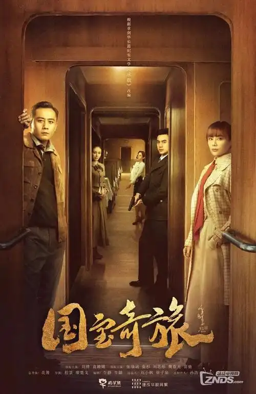 闪婚后他破防了