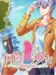 今夜不打烊