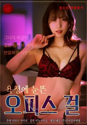 小巷烟火